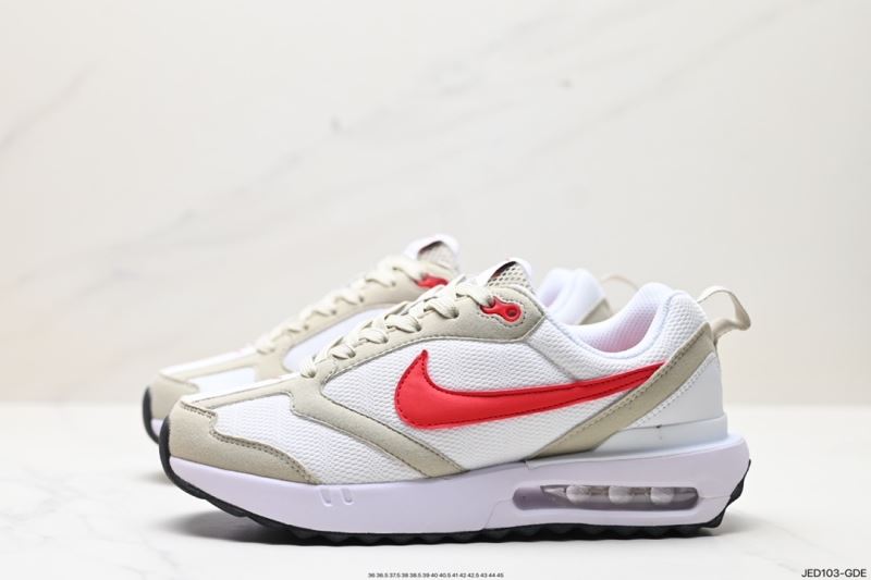 Nike Air Max Shoes